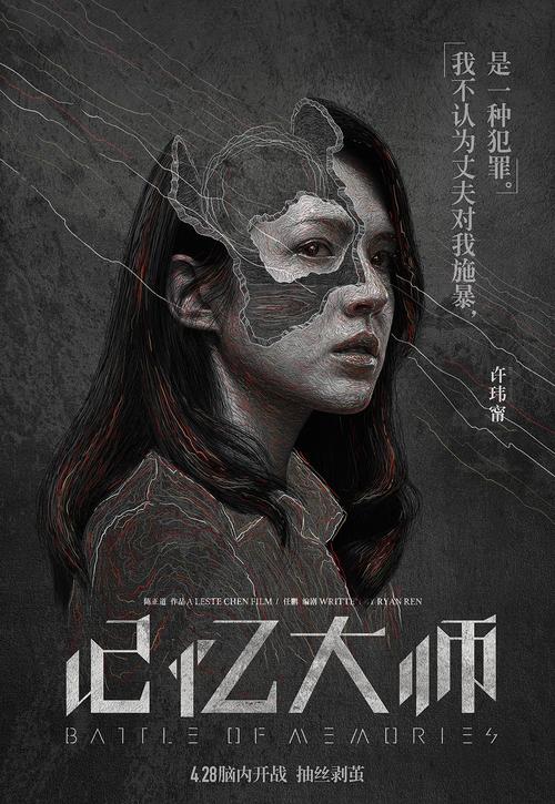 函授本科拿学位证有用吗