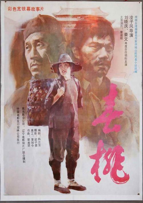 韩国嘉泉大学文凭毕业证怎么制作
