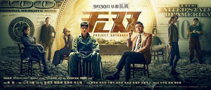 皇家农业学院文凭毕业证怎么买假的